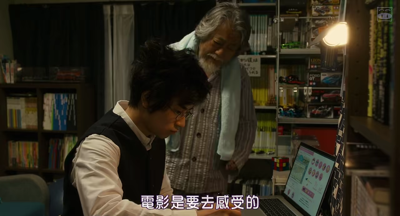 电影之神剧照的剧照