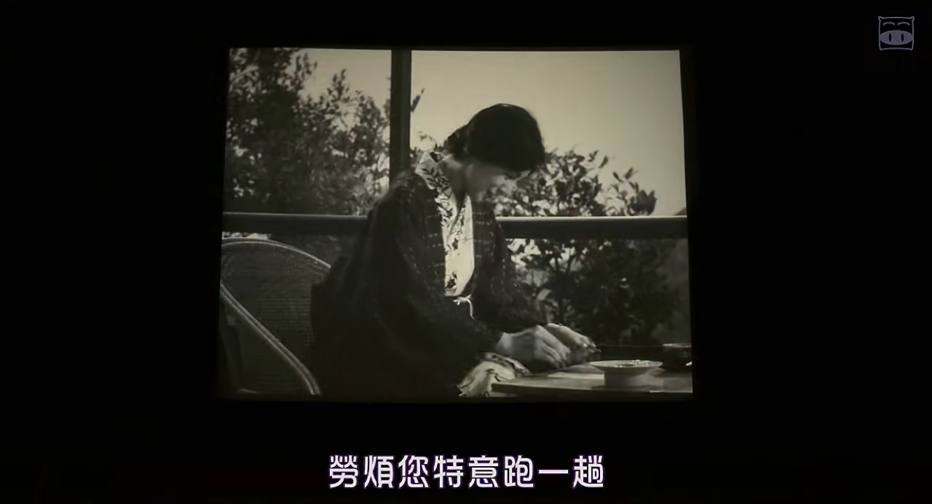 电影之神剧照的剧照