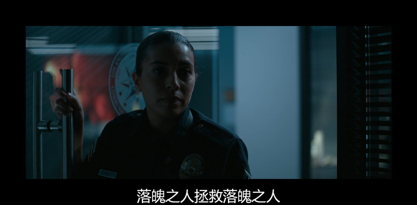 罪人剧照的剧照