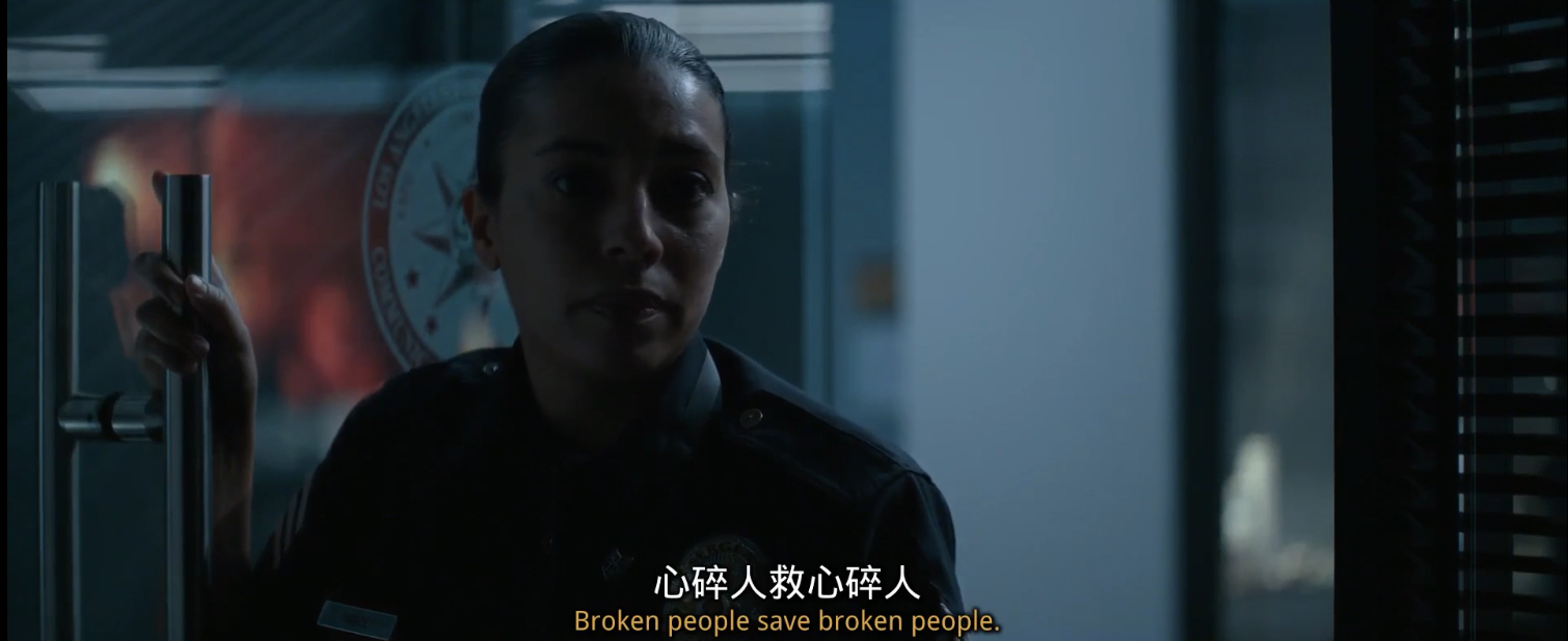 罪人剧照的剧照