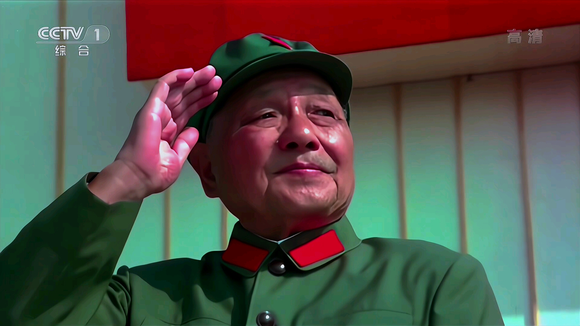 伟大征程——庆祝中国共产党成立100周年文艺演出剧照的剧照