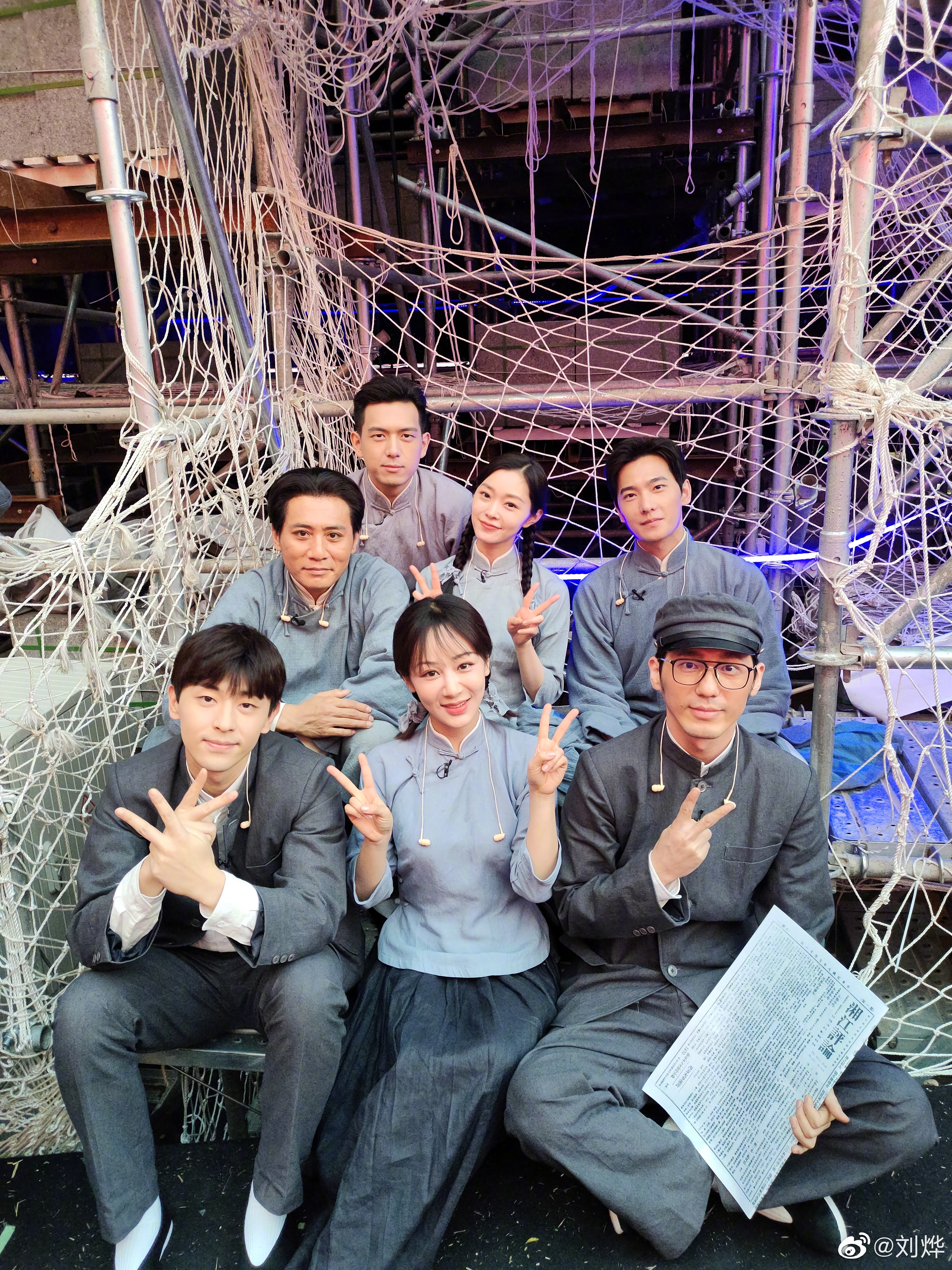 伟大征程——庆祝中国共产党成立100周年文艺演出剧照的剧照