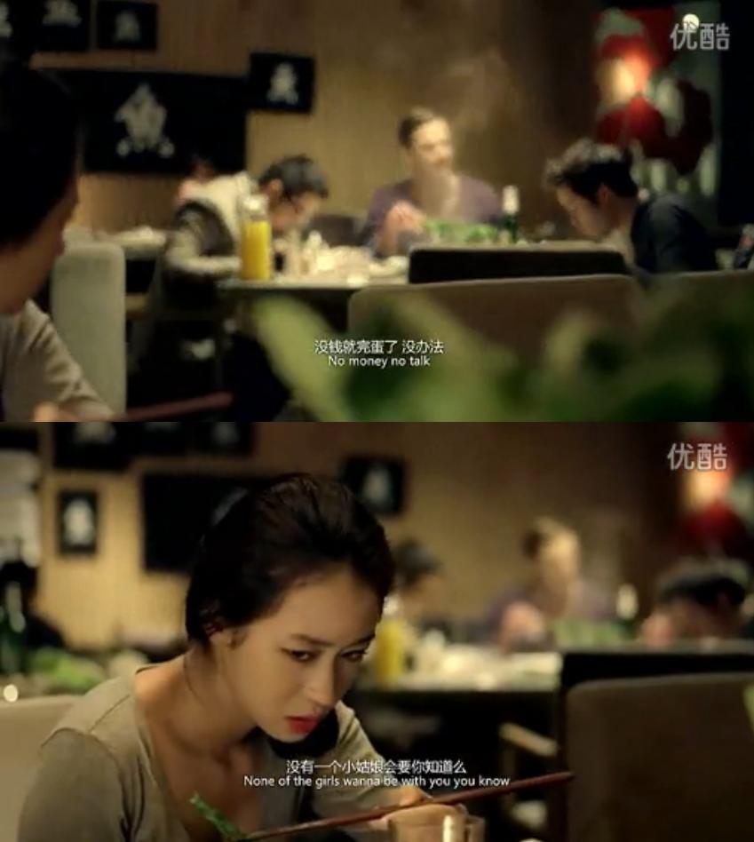 爱是我做过最好的事剧照的剧照