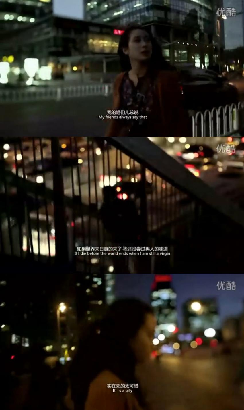 爱是我做过最好的事剧照的剧照