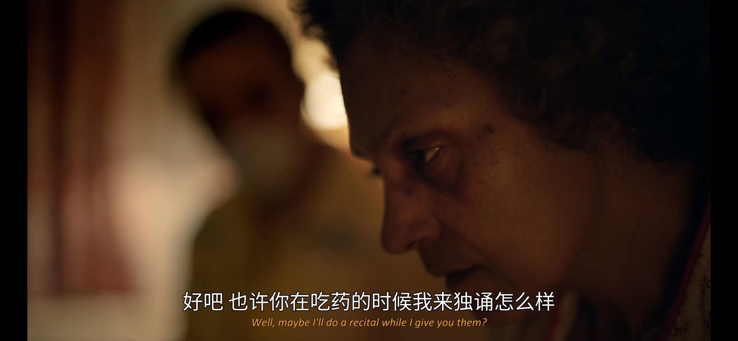 援助剧照的剧照