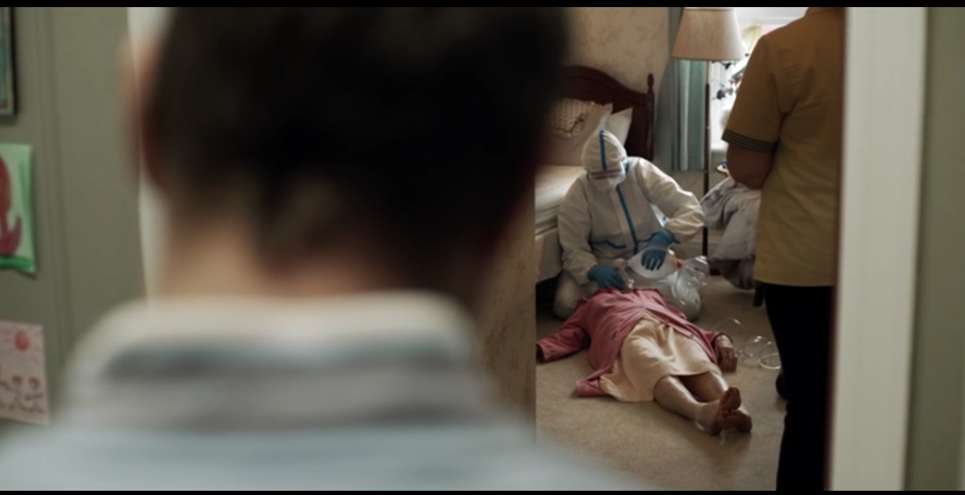 援助剧照的剧照