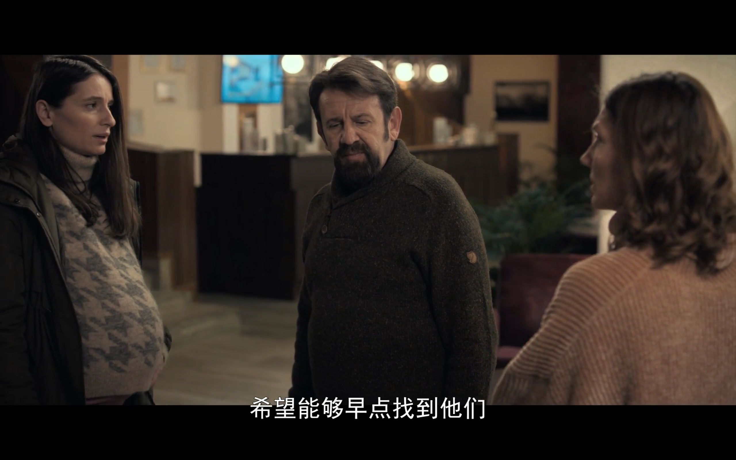 移山的父亲剧照的剧照