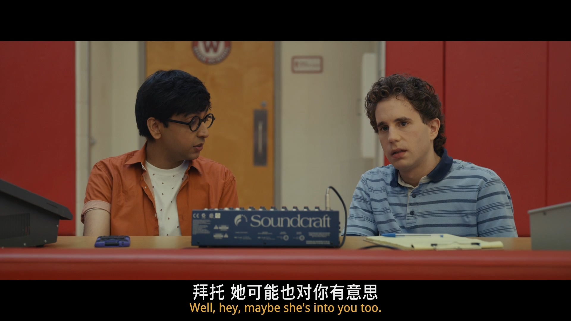 致埃文·汉森剧照的剧照