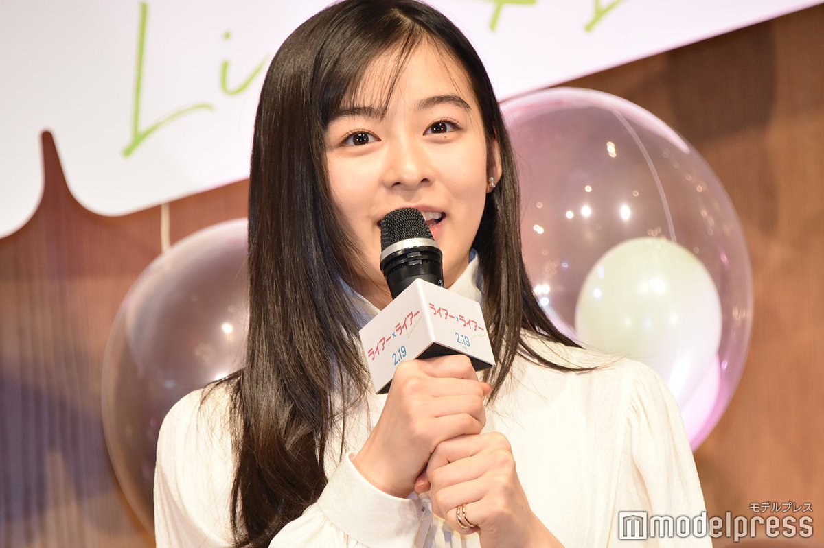 谎言×谎言剧照的剧照