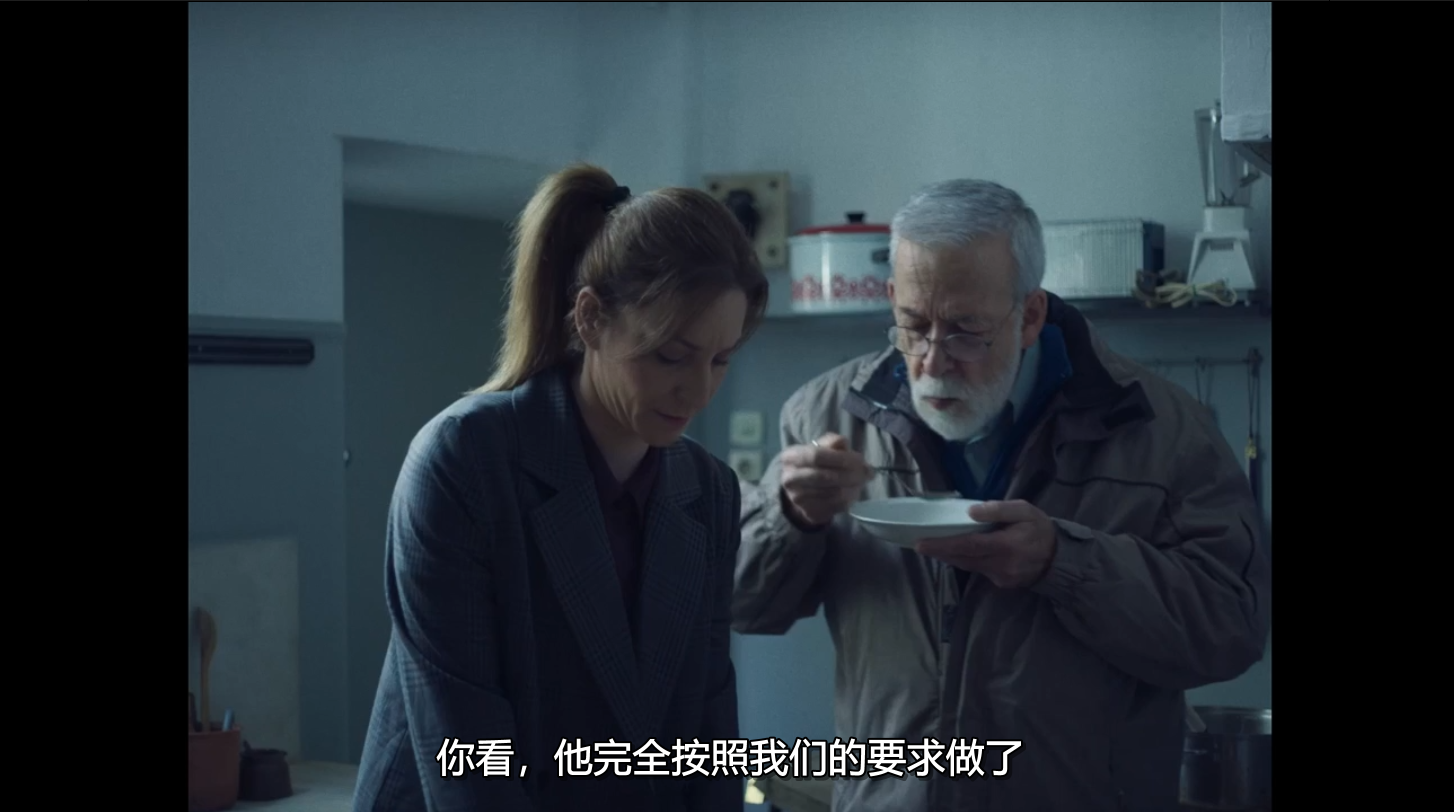 苹果剧照的剧照