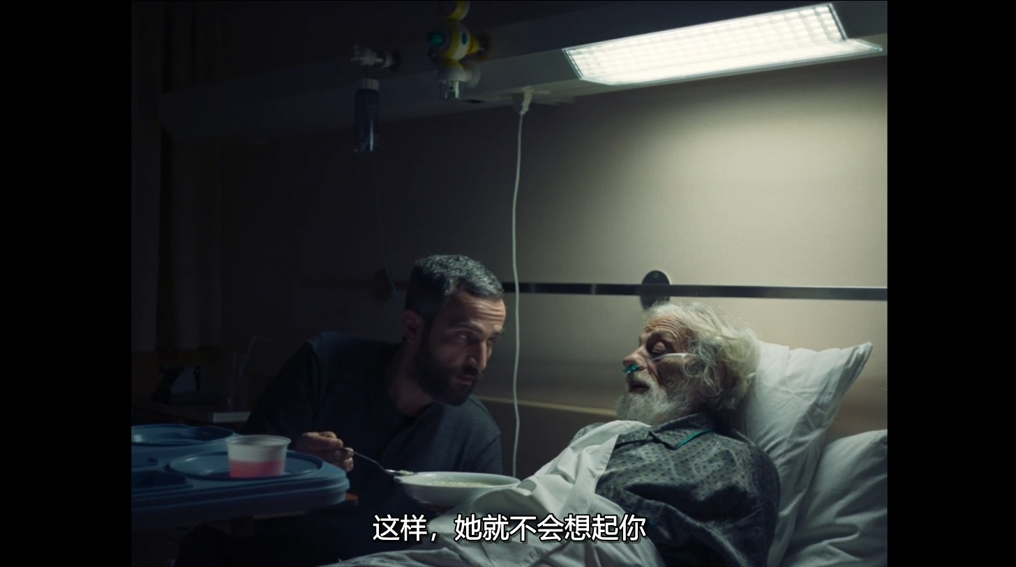 苹果剧照的剧照