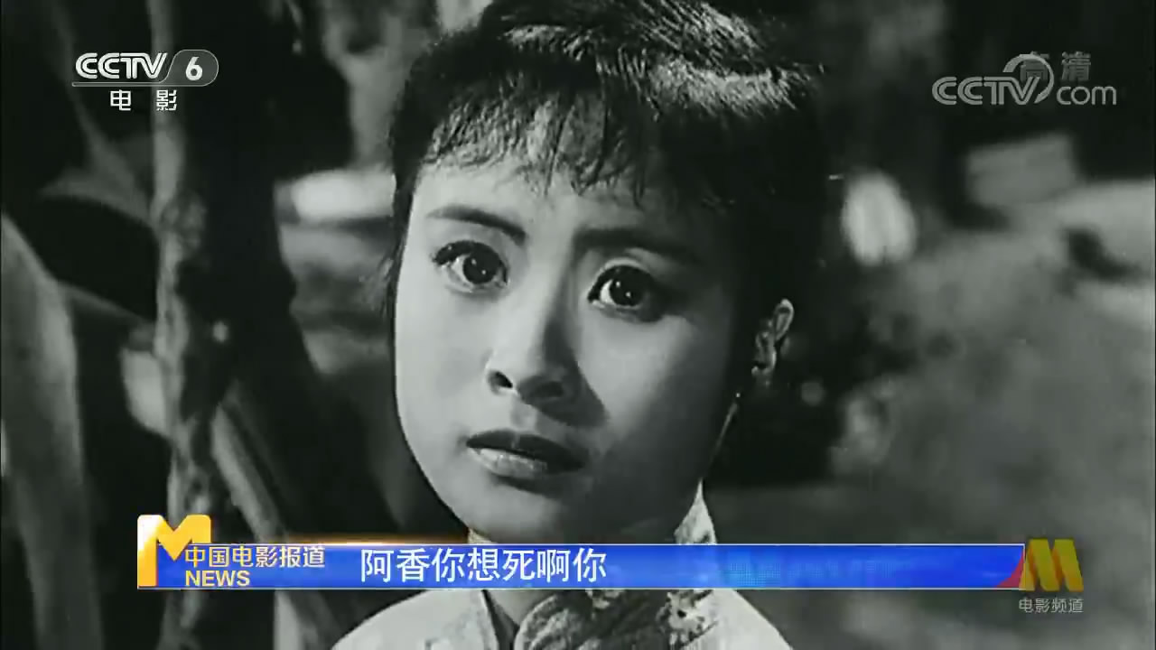 七十二家房客剧照的剧照