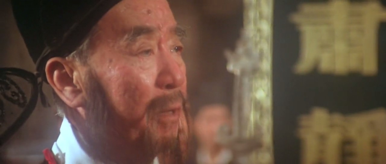 目无王法剧照的剧照