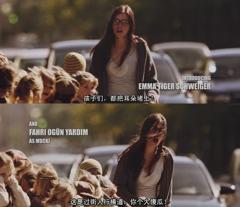 甜蜜幼儿园剧照的剧照