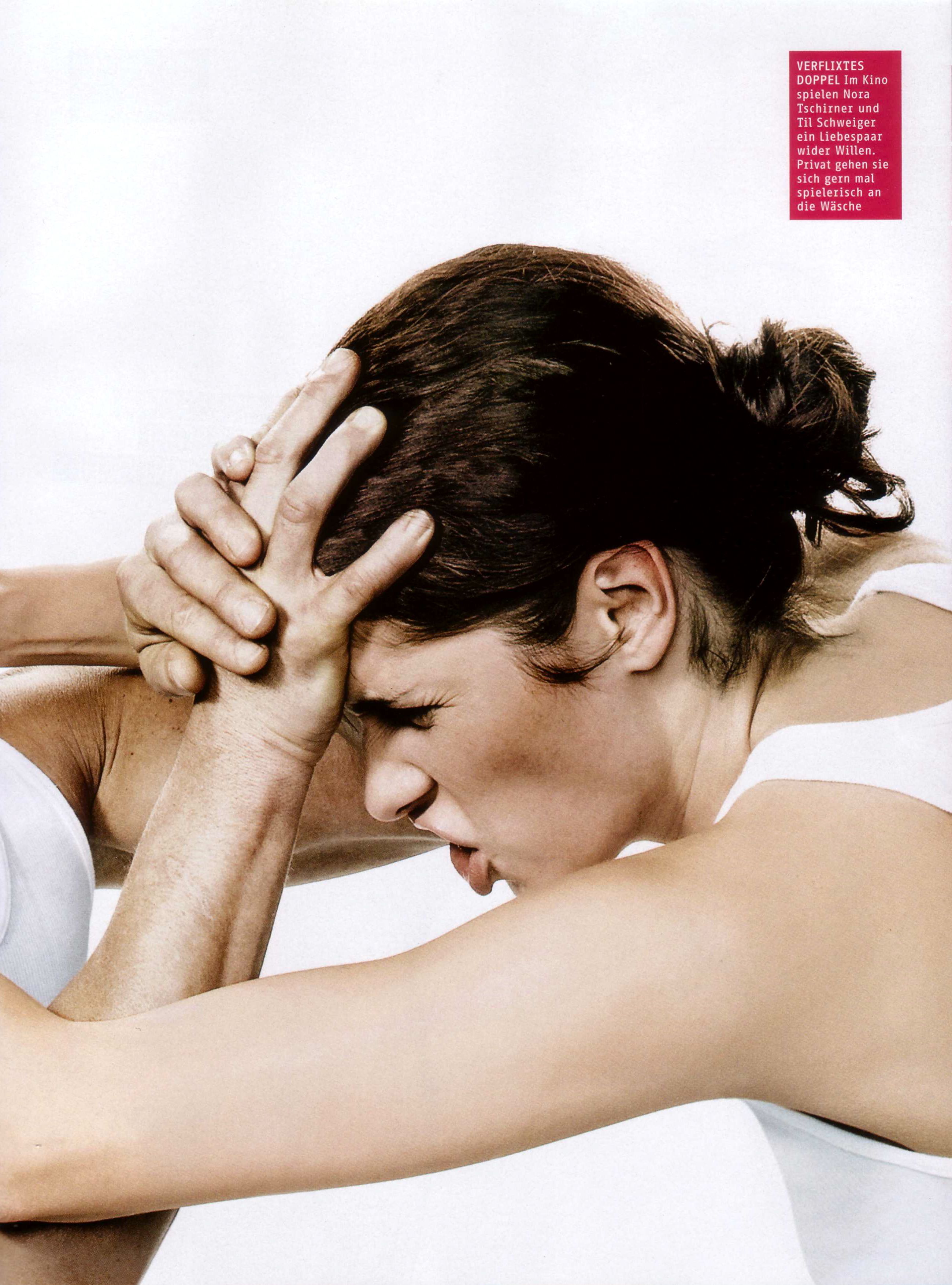 甜蜜幼儿园剧照的剧照