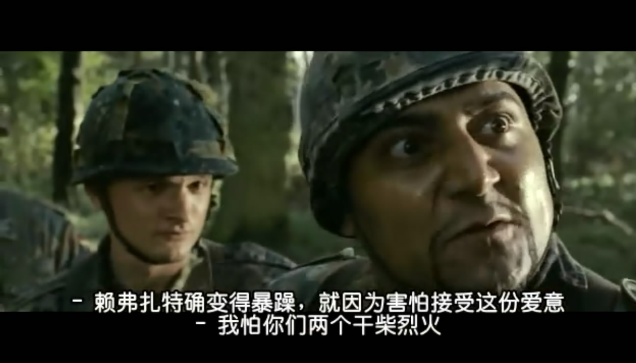 好男不当兵剧照的剧照