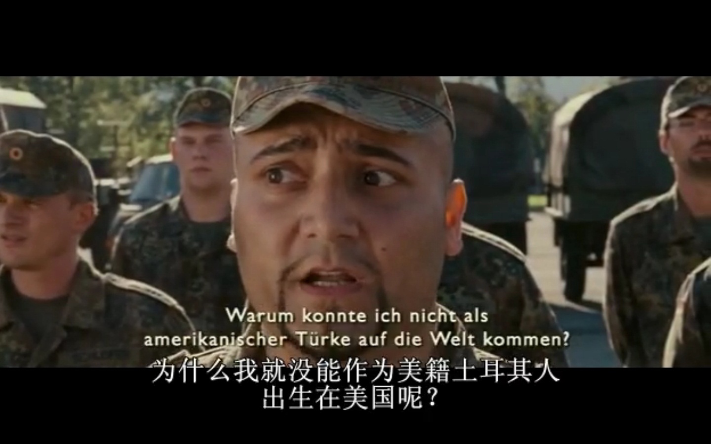 好男不当兵剧照的剧照