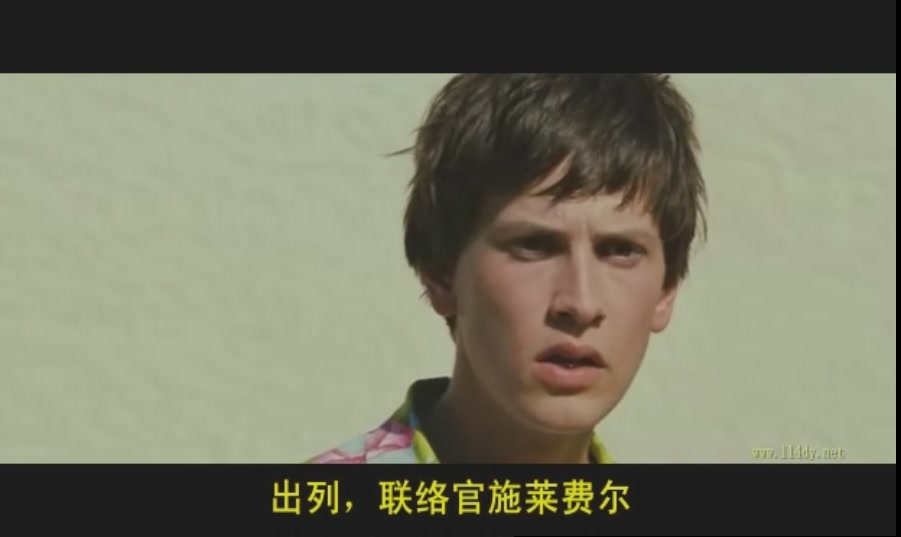 好男不当兵剧照的剧照