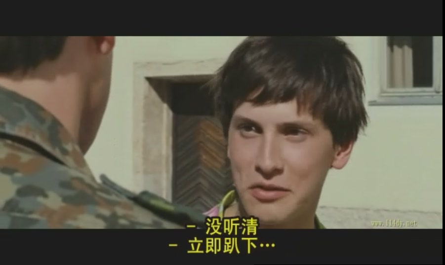 好男不当兵剧照的剧照