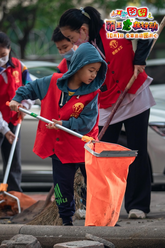 大耳朵图图之霸王龙在行动剧照的剧照