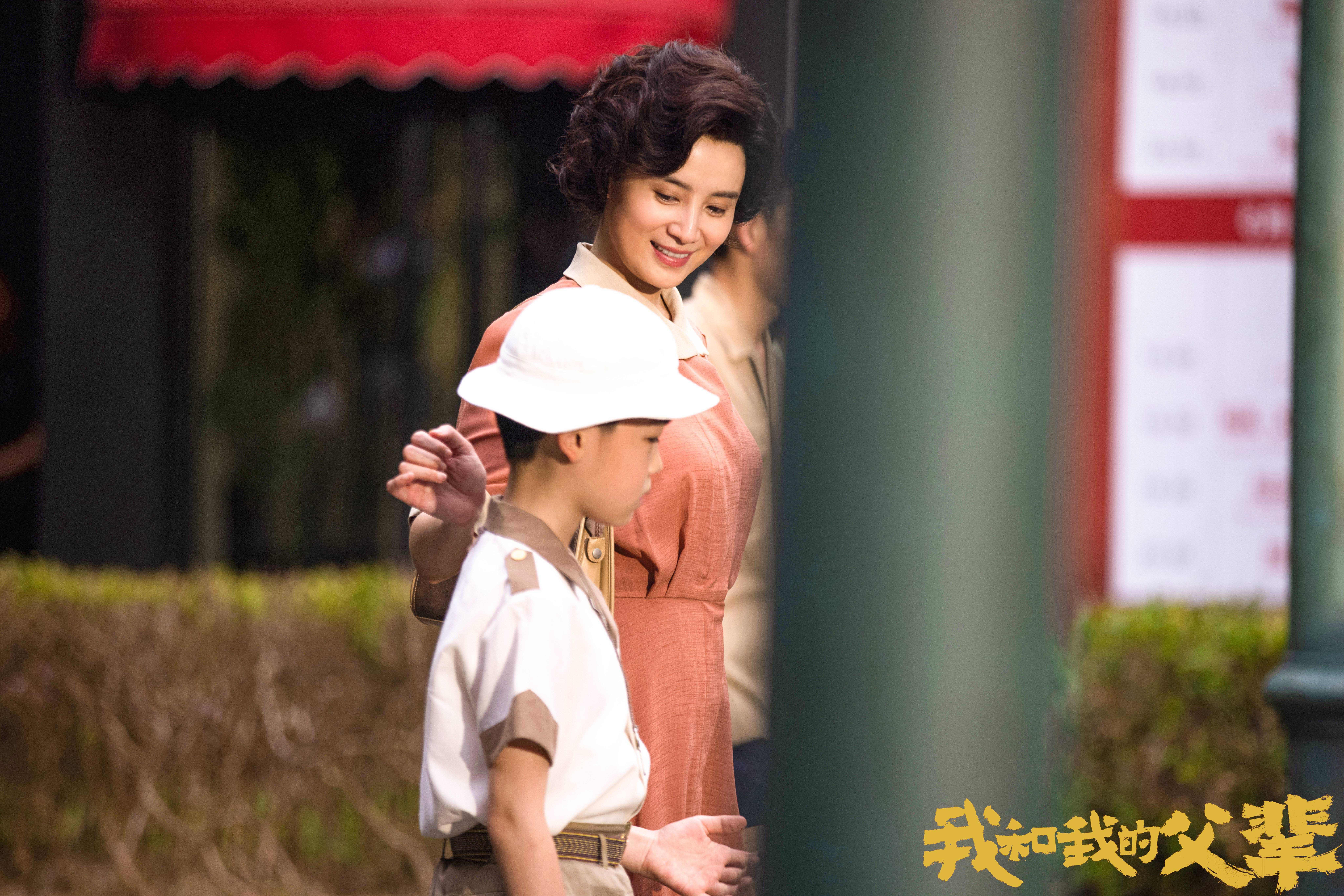 我和我的父辈剧照的剧照