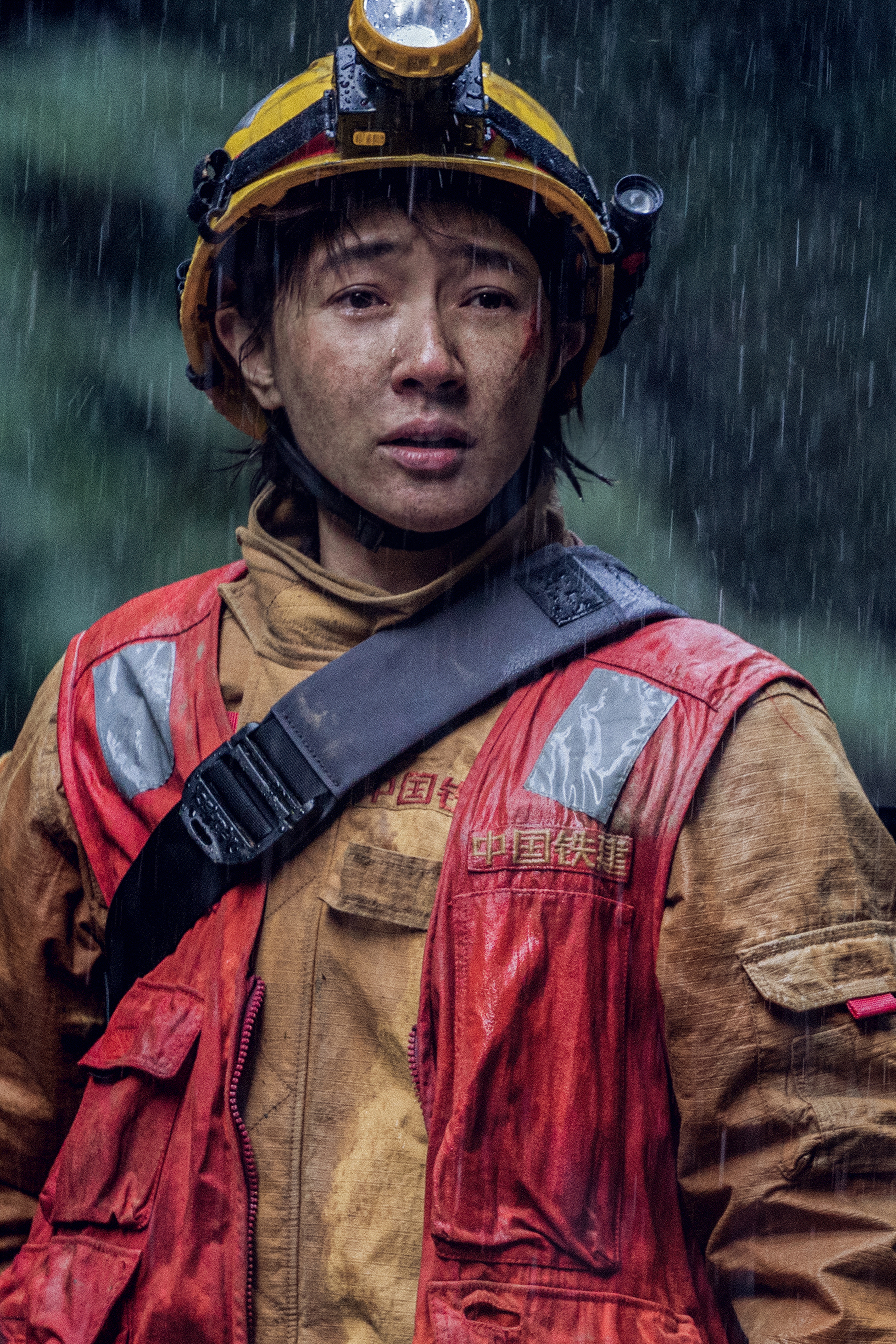 峰爆剧照的剧照