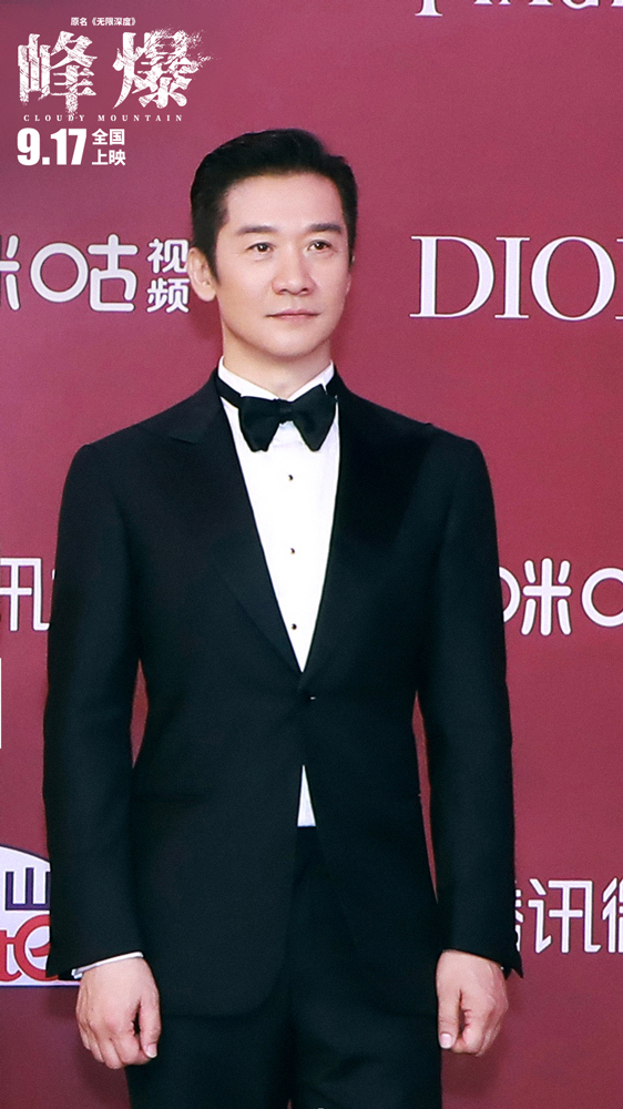 峰爆剧照的剧照