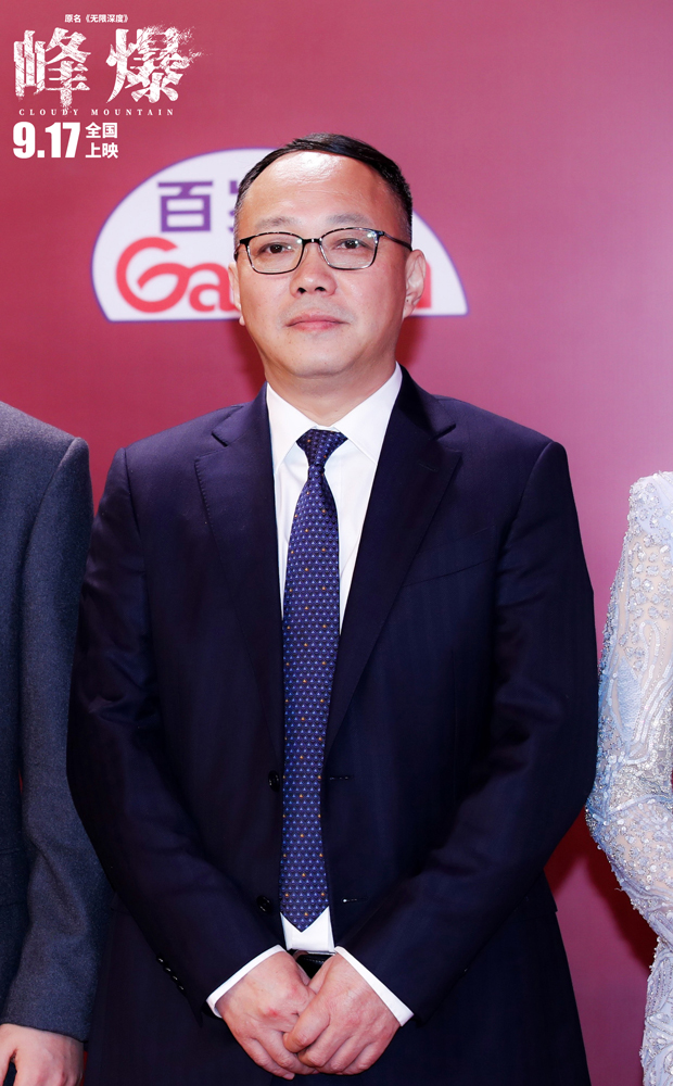 峰爆剧照的剧照