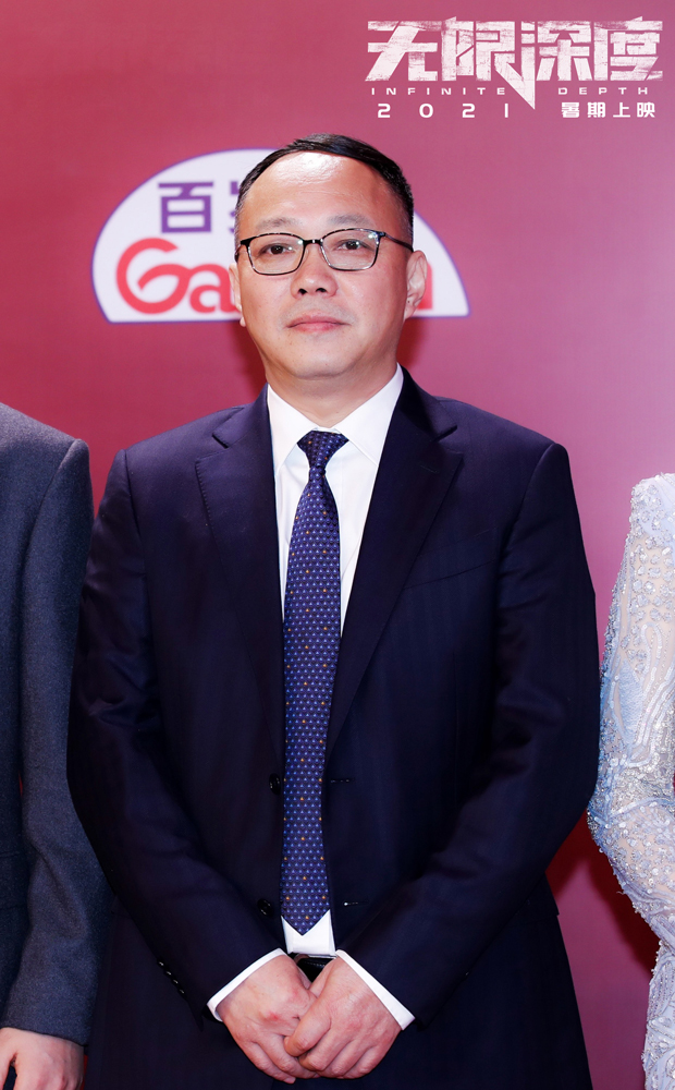 峰爆剧照的剧照