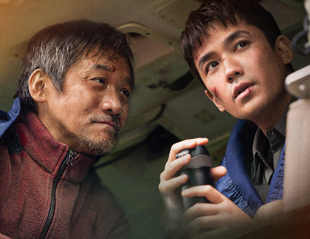 峰爆剧照的剧照