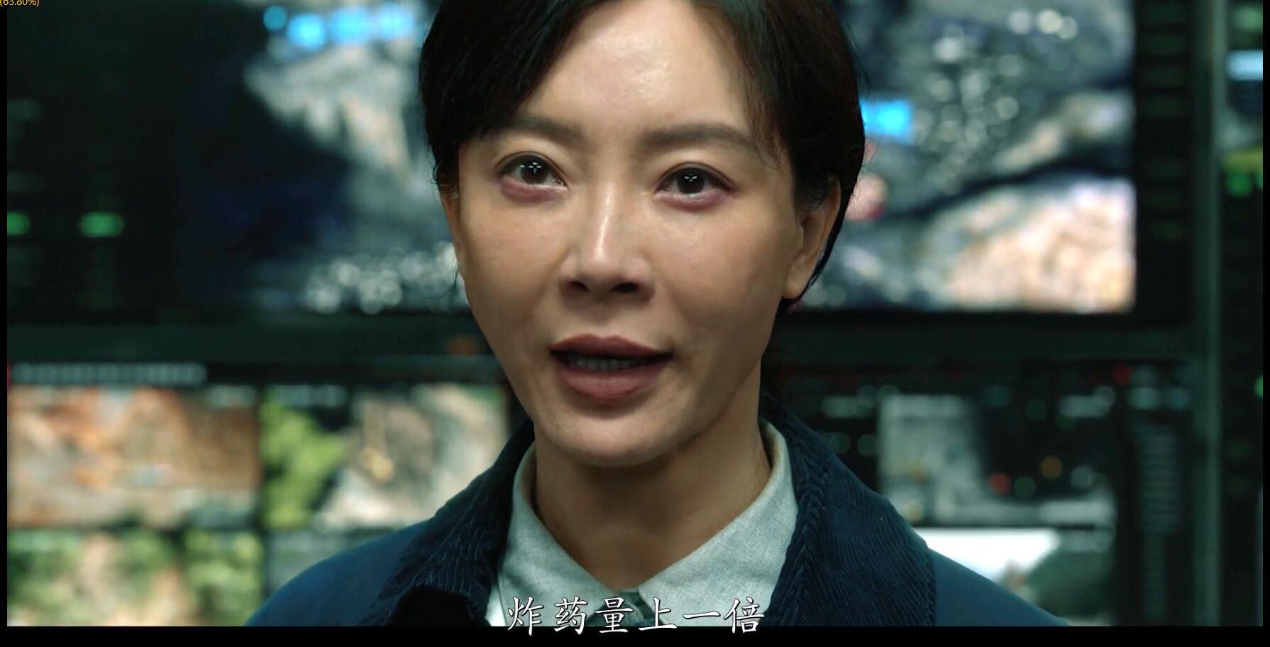 峰爆剧照的剧照