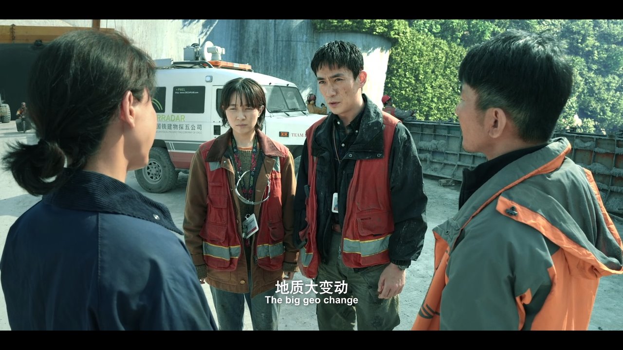 峰爆剧照的剧照