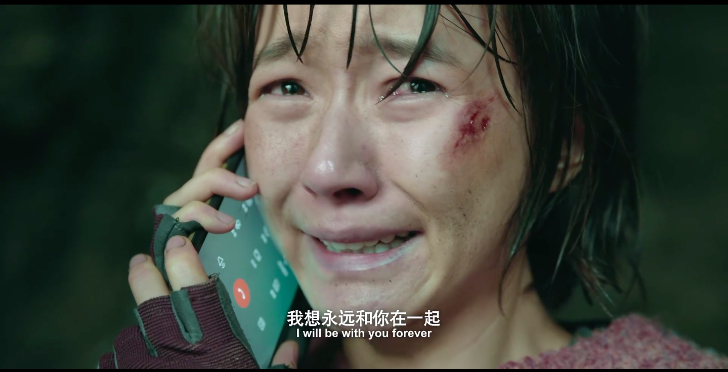 峰爆剧照的剧照