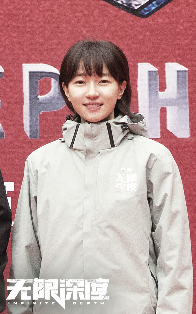 峰爆剧照的剧照