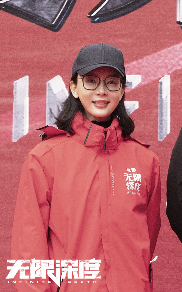 峰爆剧照的剧照