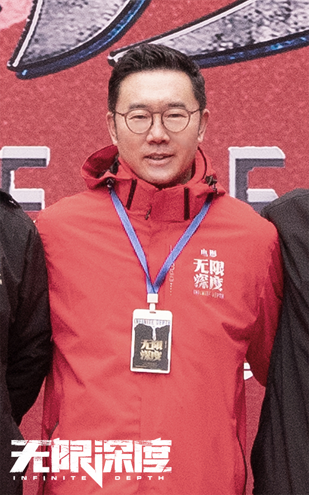 峰爆剧照的剧照