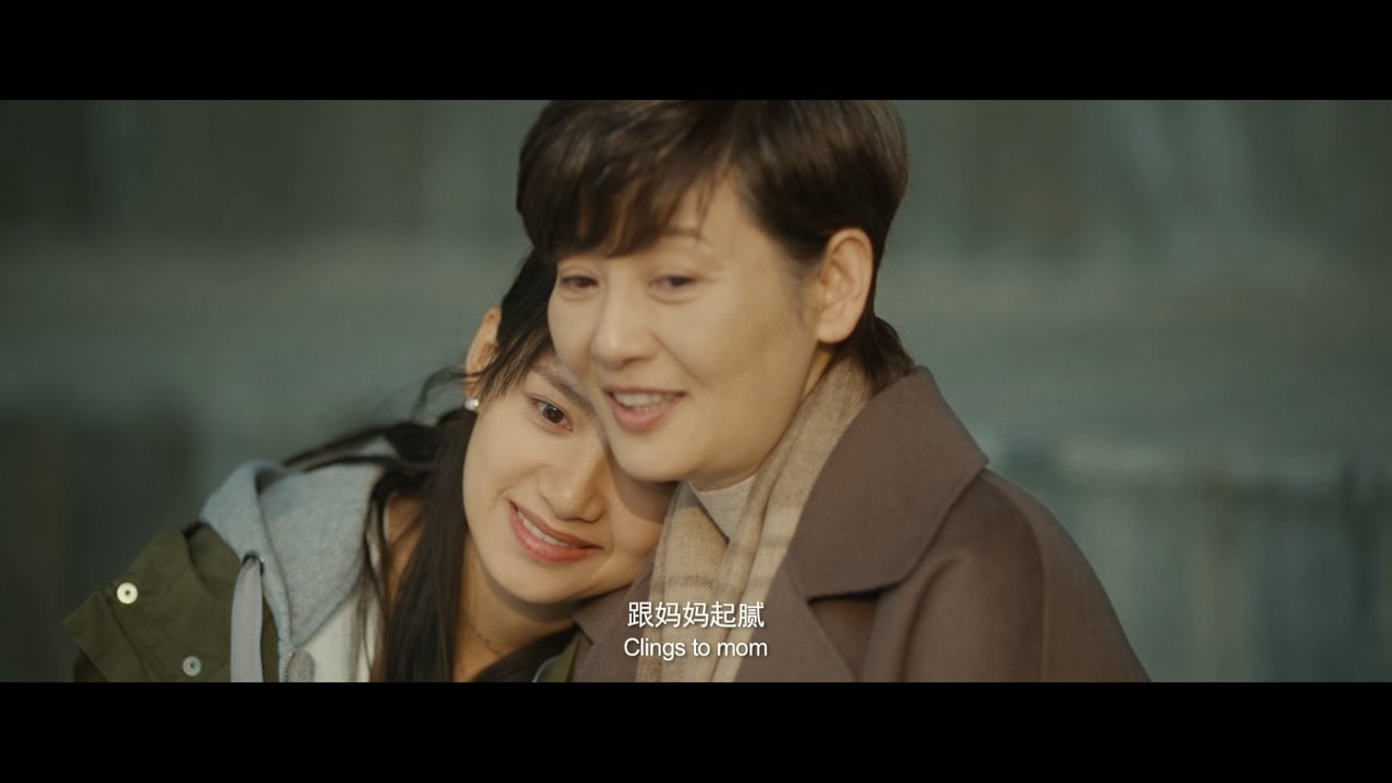 关于我妈的一切剧照的剧照