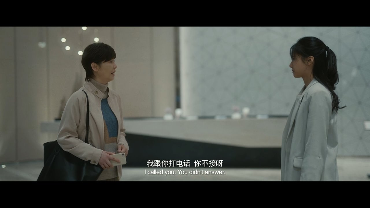 关于我妈的一切剧照的剧照