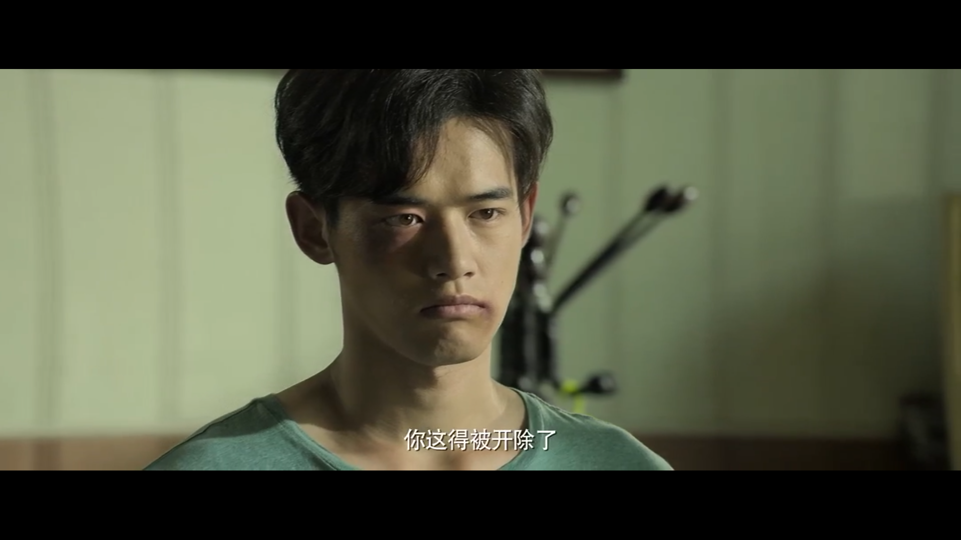 我的青春有个你剧照的剧照