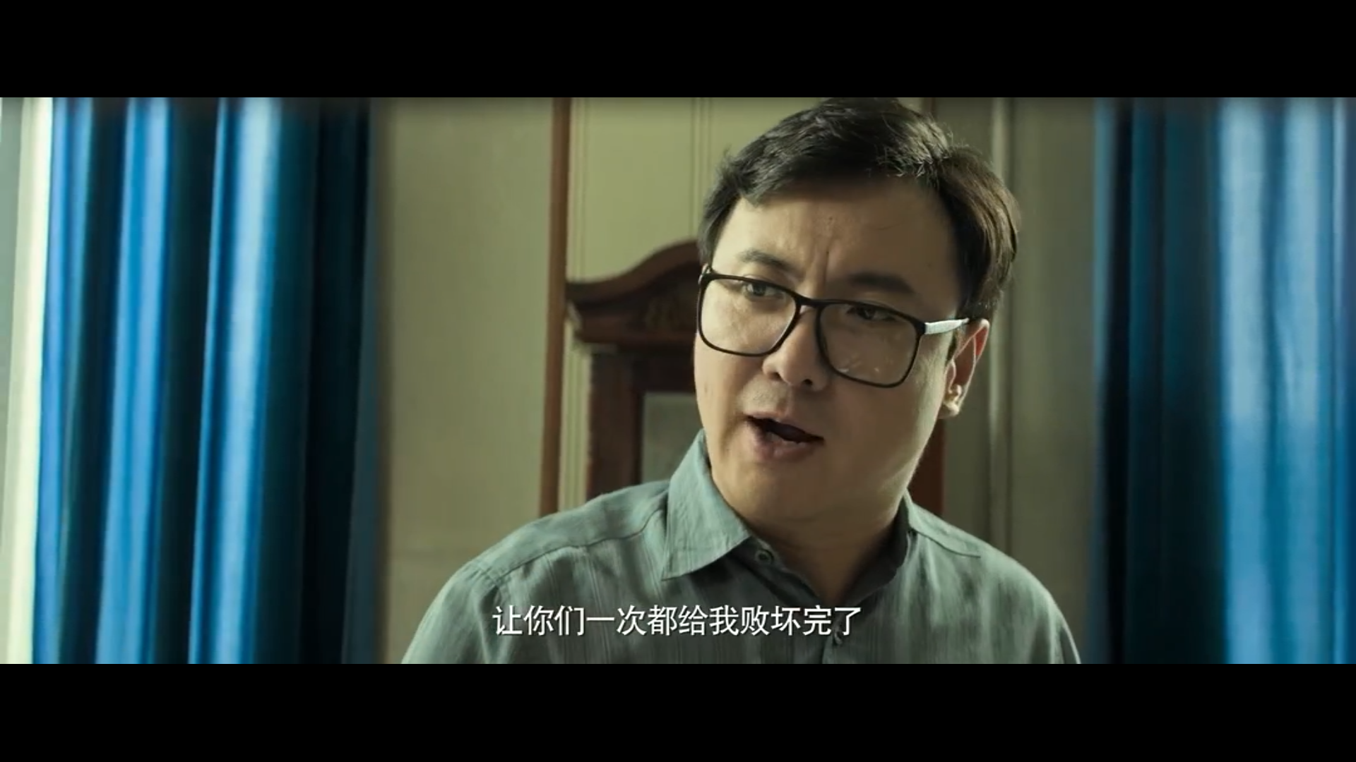 我的青春有个你剧照的剧照