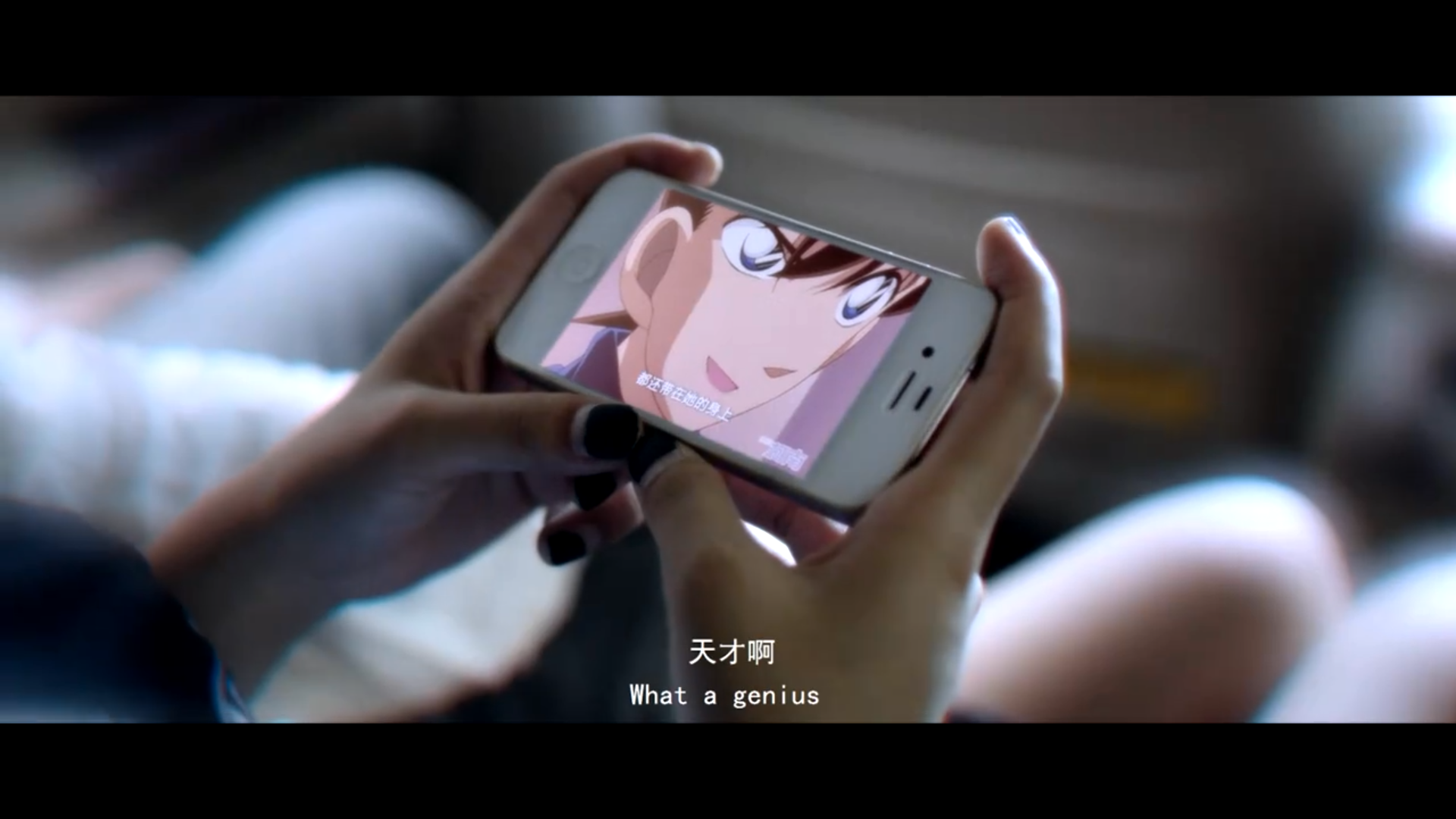 嫌疑人之长夜将尽剧照的剧照