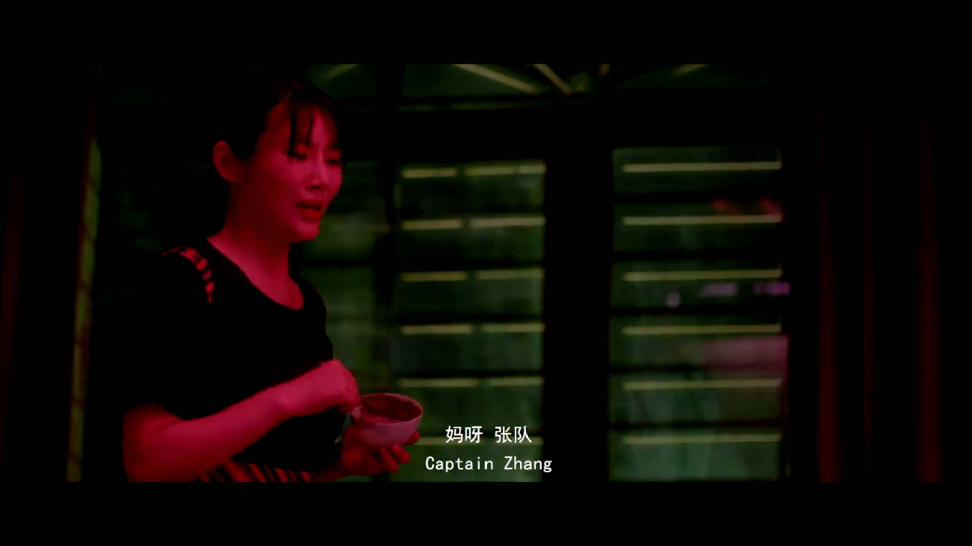 嫌疑人之长夜将尽剧照的剧照