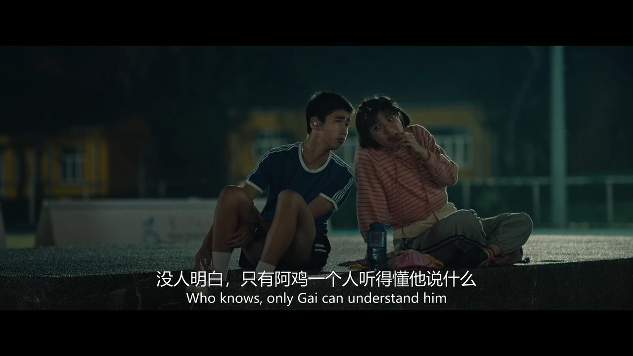 妈妈的神奇小子剧照的剧照