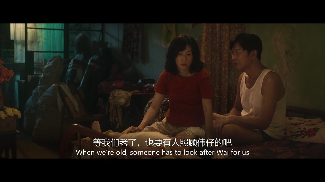 妈妈的神奇小子剧照的剧照