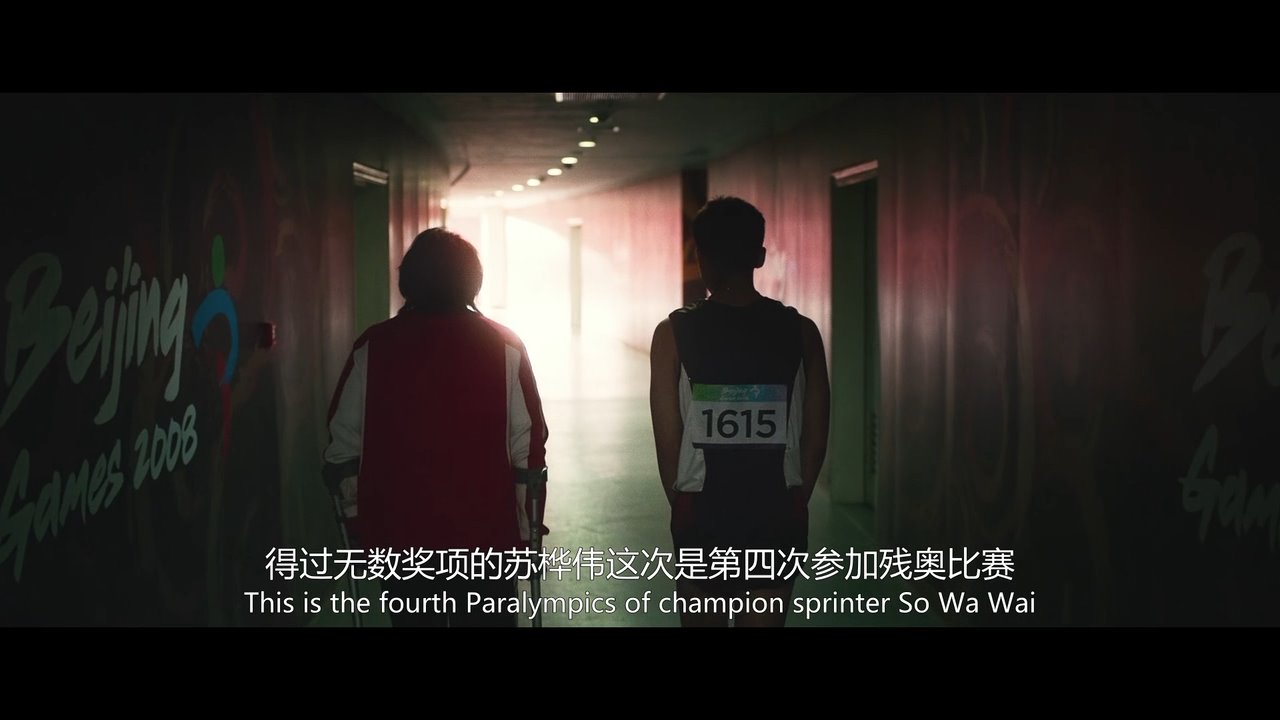 妈妈的神奇小子剧照的剧照