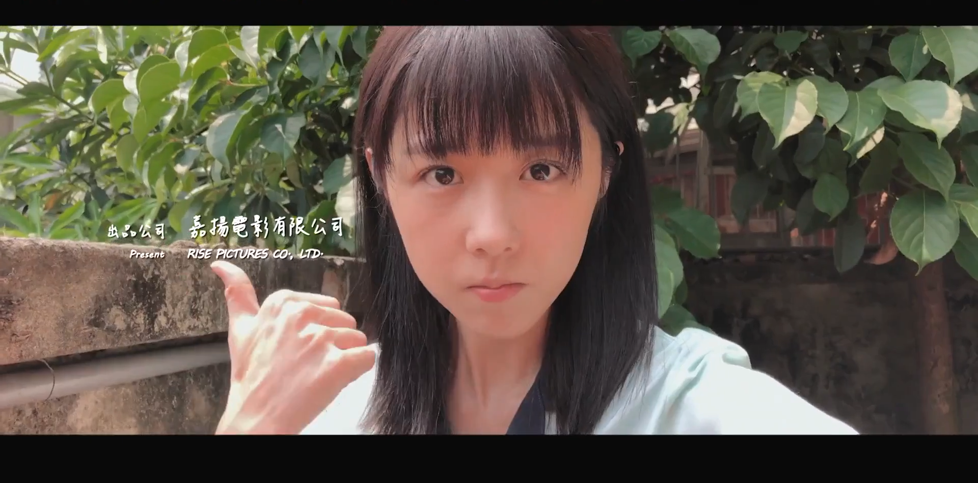 陪你很久很久剧照的剧照