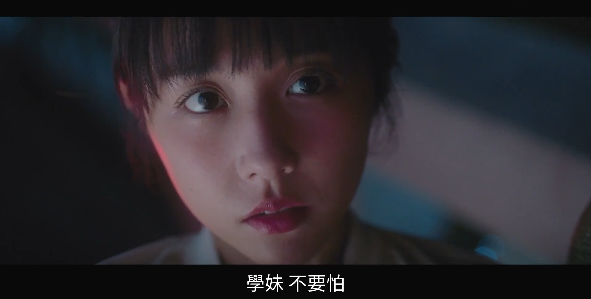 陪你很久很久剧照的剧照