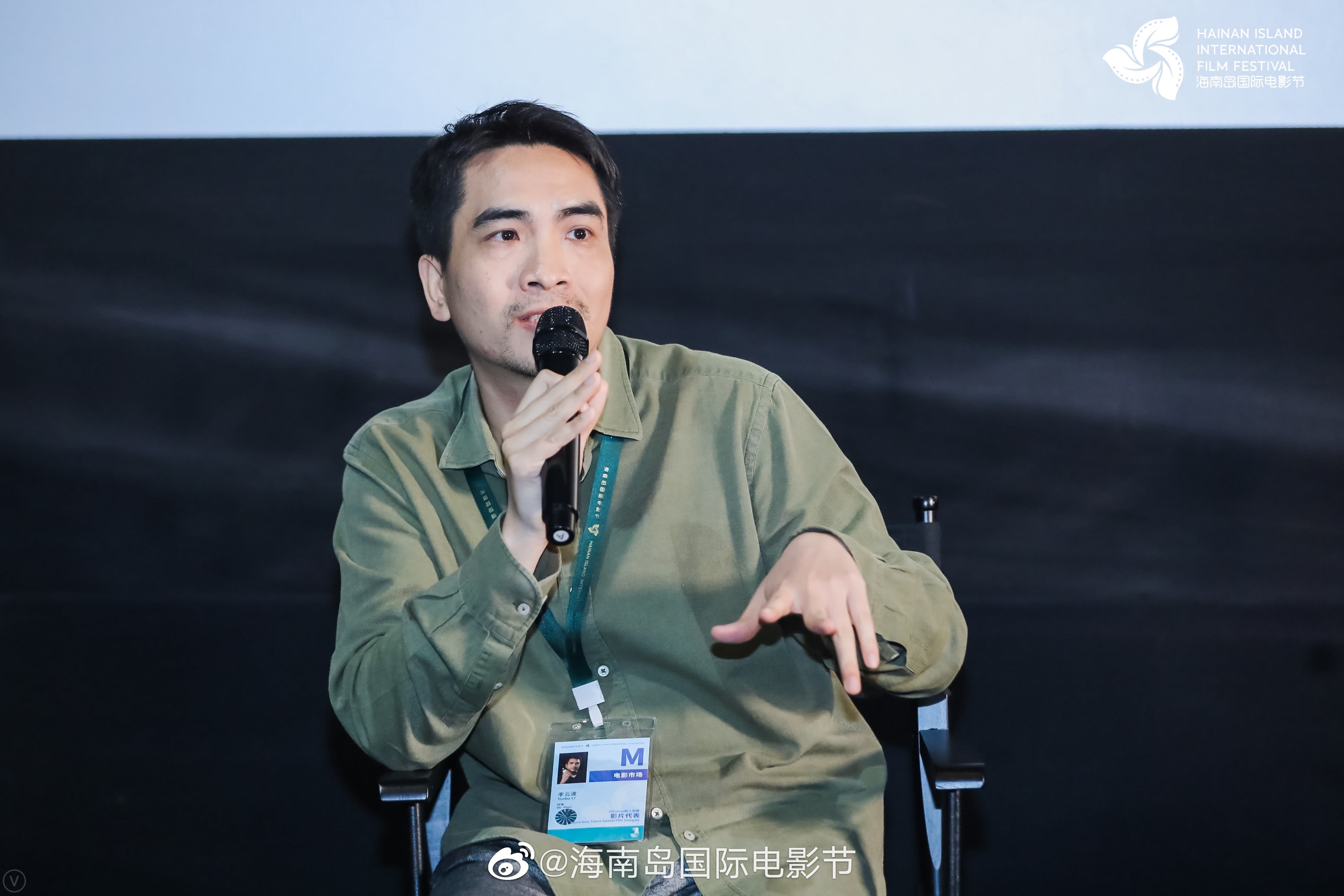 珍珠剧照的剧照