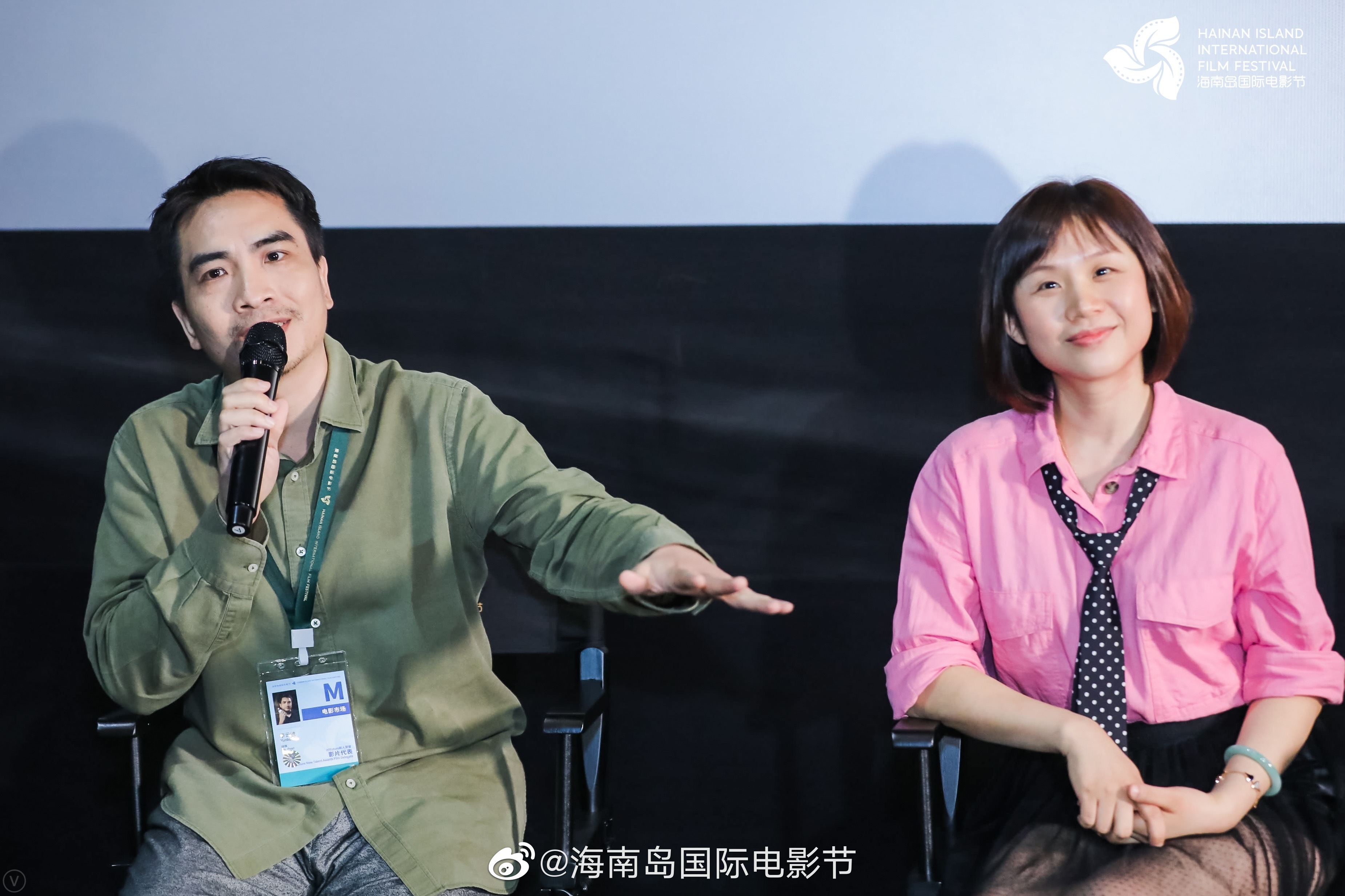 珍珠剧照的剧照