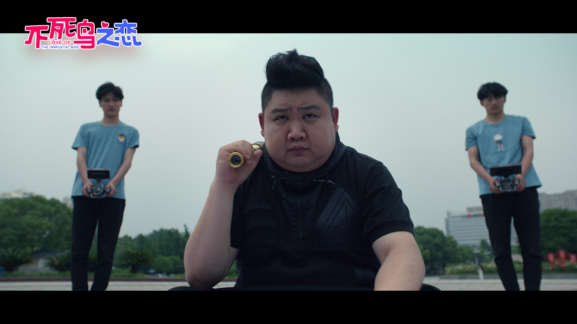 不死鸟之恋剧照的剧照